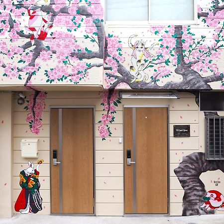 Tk Court Ojima - Vacation Stay 91237 Tokyo Luaran gambar