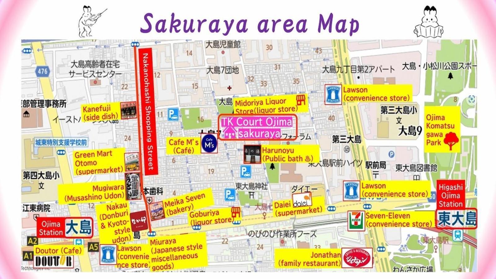 Tk Court Ojima - Vacation Stay 91237 Tokyo Luaran gambar