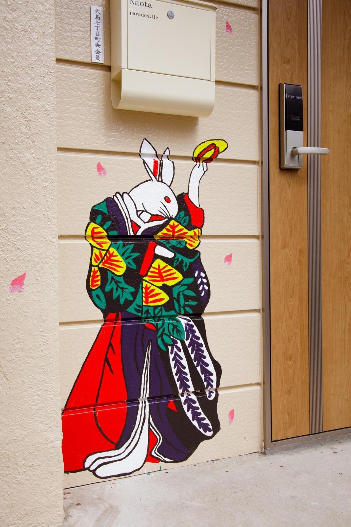Tk Court Ojima - Vacation Stay 91237 Tokyo Luaran gambar